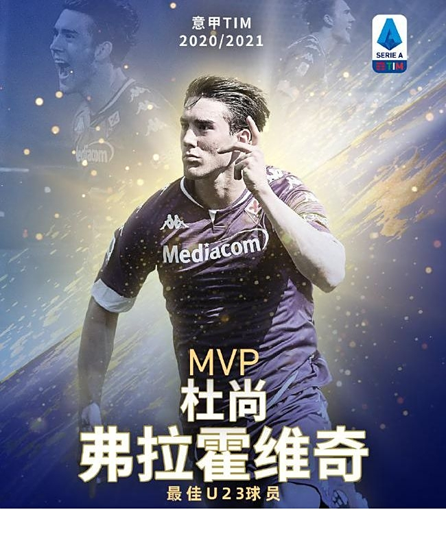 打造智能化 打造智能化