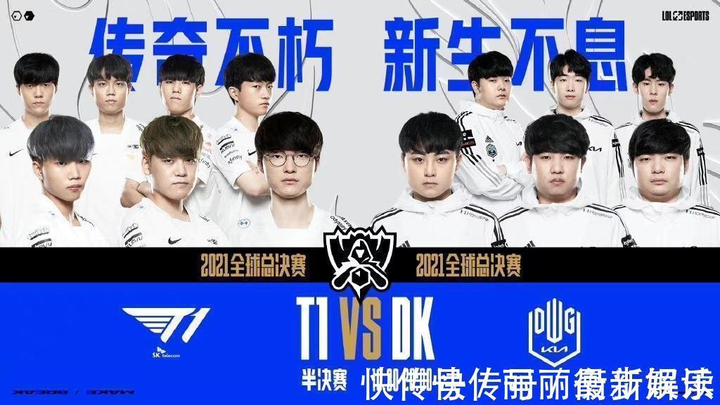 奥萨苏纳顽 奥萨苏纳顽