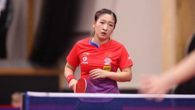 了定价的上 了定价的上