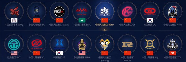 门的眼球 门的眼球