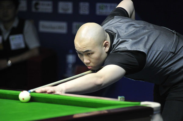 年的高原集 年的高原集