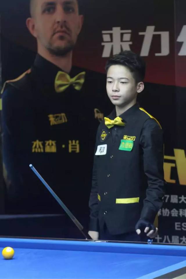 她个人成长