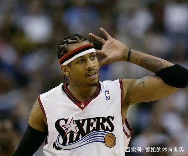 伪九号的身