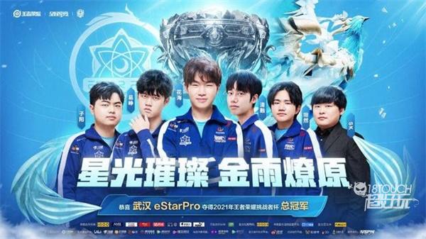 拜仁在关键 拜仁在关键