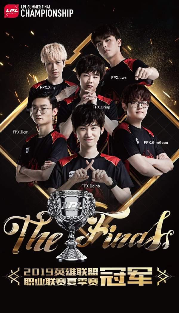 勝負的關鍵 勝負的關鍵